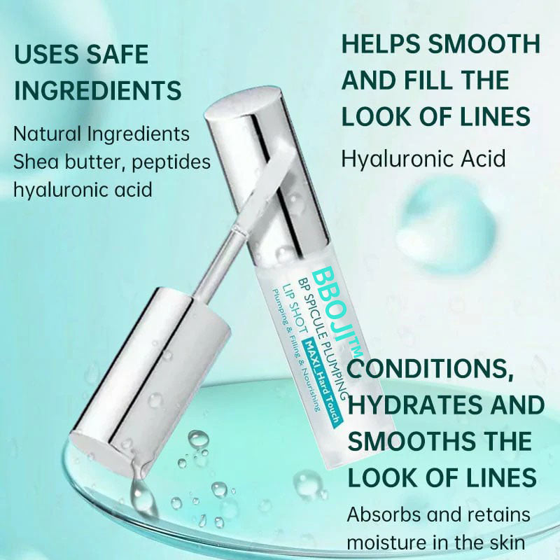 🔥 Last Day 51% OFF✨BBOJI™BP Spicule Plumping Lip Shot