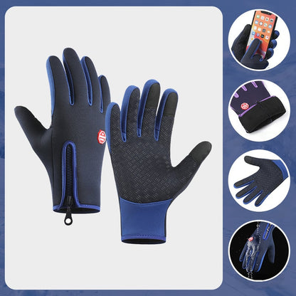 🏆Ultimate Waterproof & Windproof Thermal Non-Slip Gloves