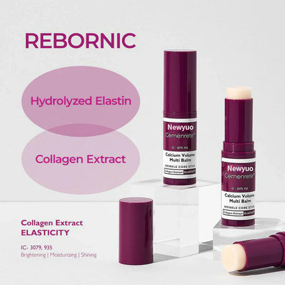 🌸Newyuo Cemenrete Calcium Multi Balm | Anti-aging, Sagging, Wrinkles | Korean Cosmetics 🔥Final 3 Hours: 60% off
